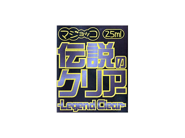 マジョッコ 伝説のクリア (1液性水性ウレタン)