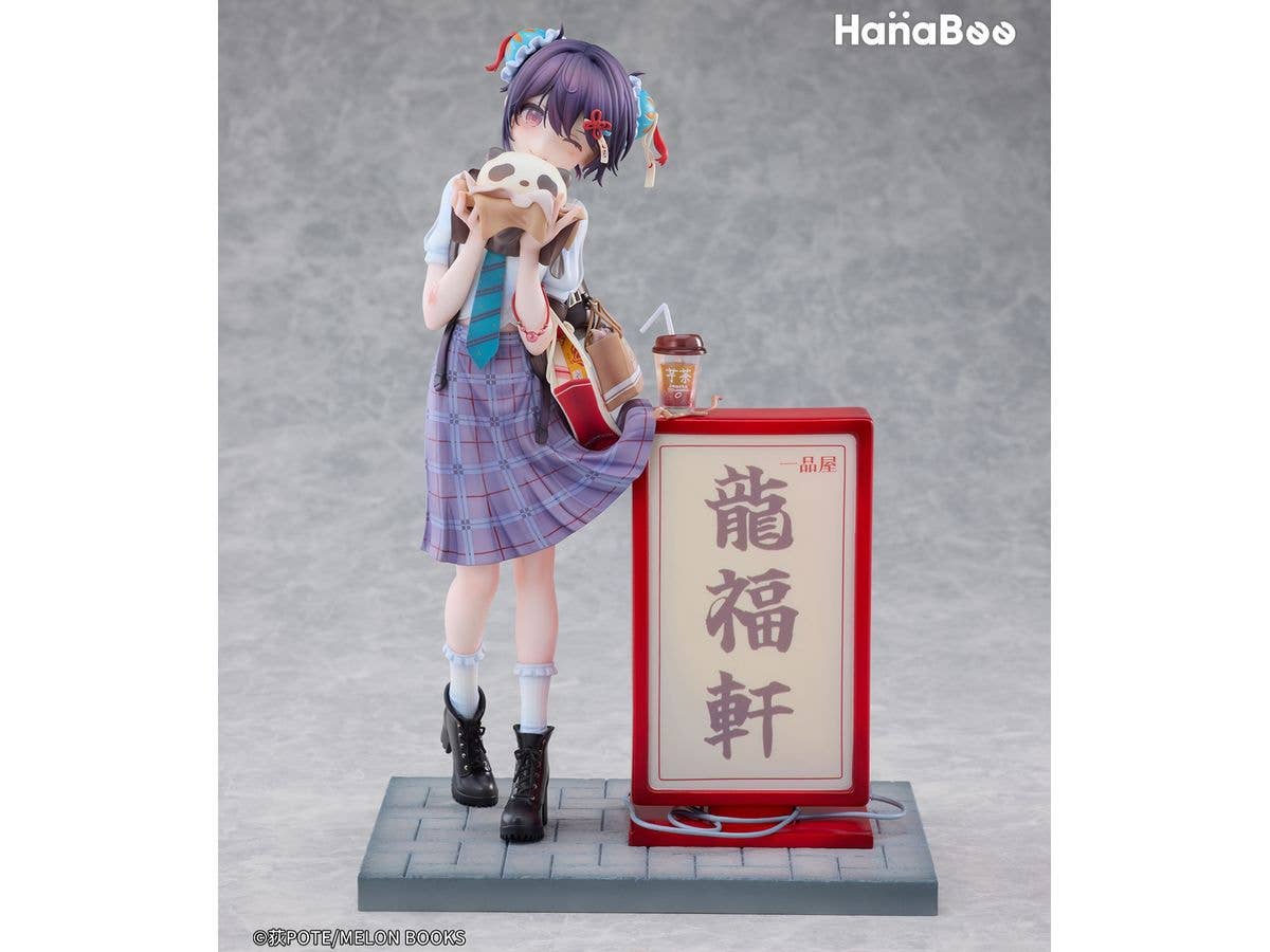 1/6 パンダ肉まんちゃん Illustrated by 荻pote