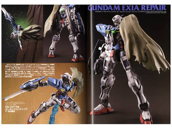 ガンダムウェポン: ガンダム 00 III リターン・ザ・ワールド