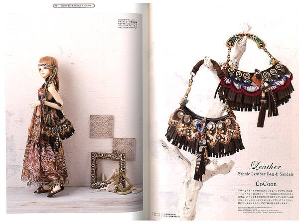 Dollybird Vol. 17