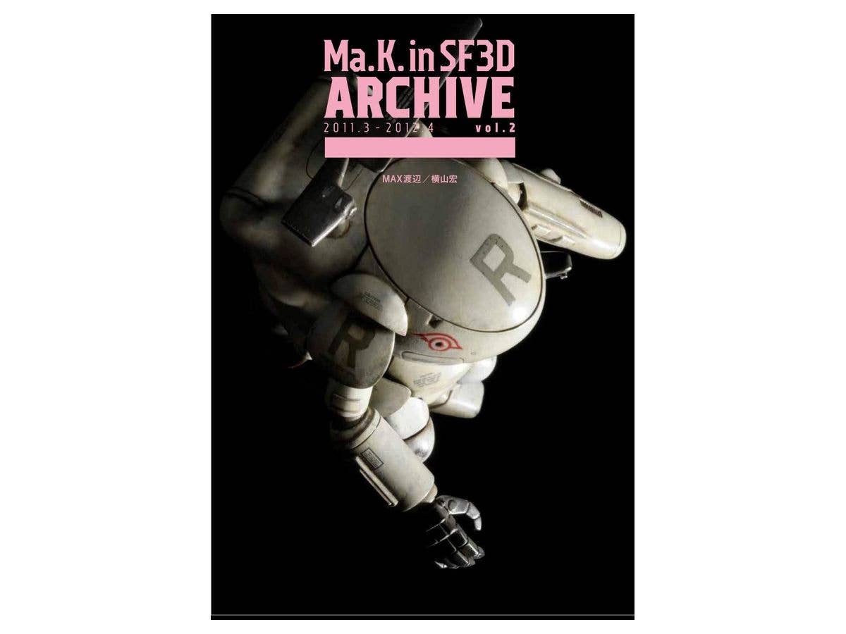 Ma.K. in SF3D ARCHIVE 2011.3-2012.6 vol.2