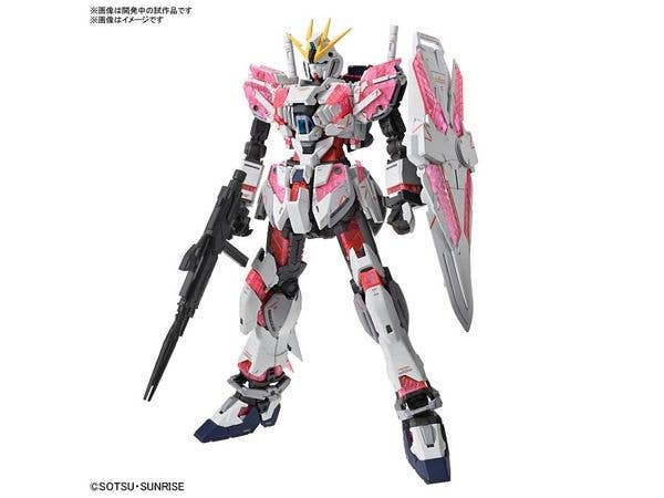 ガンプラカタログ2024 MG&FULL MECHANICS編