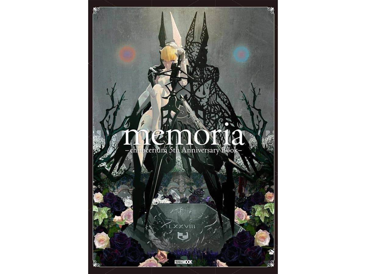 chitocerium 5th Anniversary Book