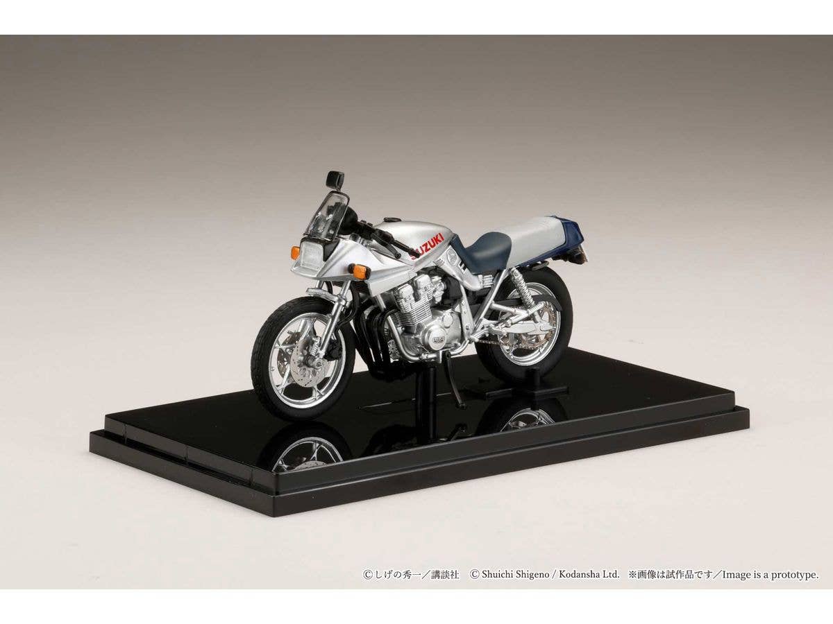 1/24 バリバリ伝説 完成品バイク 聖秀吉 / SUZUKI GSX750S KATANA