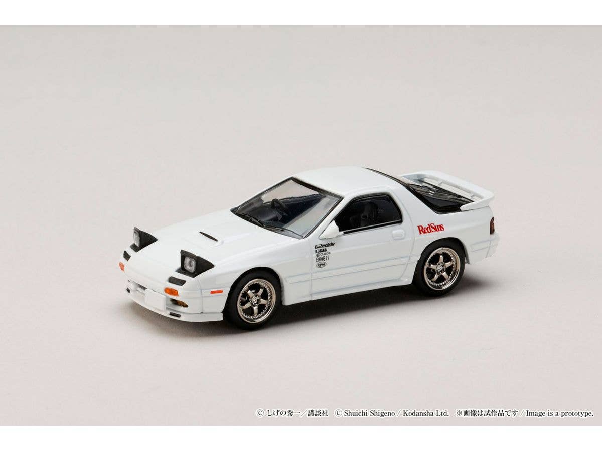1/64 HJ64 マツダ RX-7 (FC3S) RedSuns / 頭文字D 高橋 涼介 VS 藤原 拓海