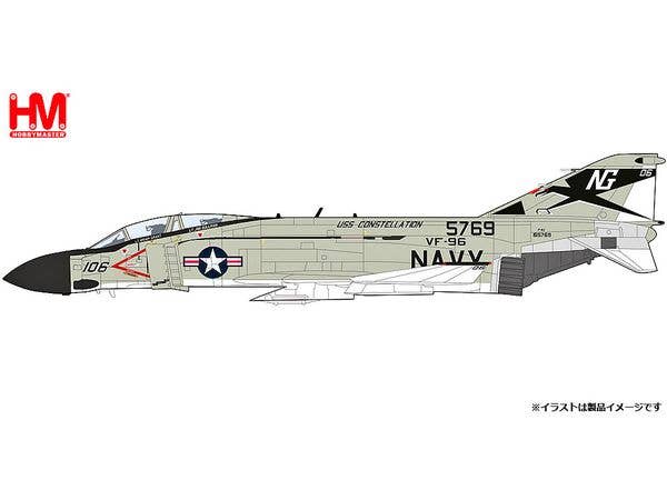 1/72 F-4J ファントム2 アメリカ海軍 第96戦闘飛行隊 ショータイム 106