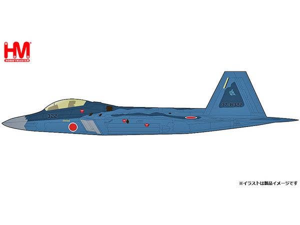 1/72 F-22 ラプター 航空自衛隊 想定塗装 w/AAM-3