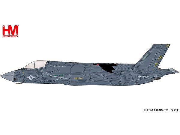 1/72 F-35B ライトニングII VMFA-242 バッツ ビーストモード