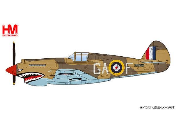 1/48 カーチス・ホークMk.2B イギリス空軍 ネヴィル・デューク機 1941