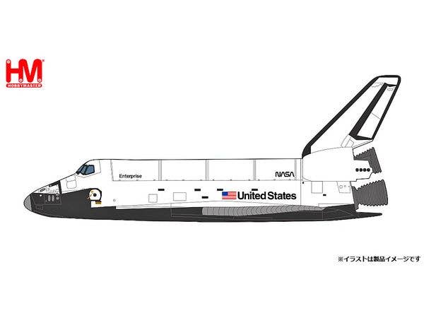 1/200 スペースシャトル・オービタ エンタープライズ イントレピッド博物館