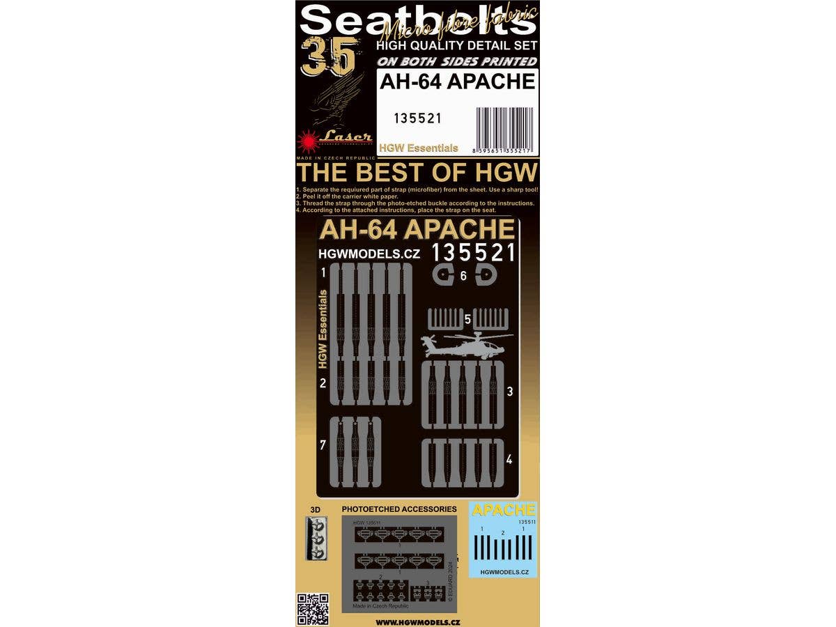 1/35 AH-64 アパッチ 布製シートベルト