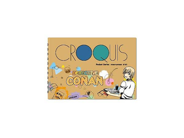 名探偵コナン クロッキー帳/安室透