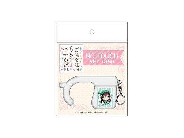 ご注文はうさぎですか? BLOOM ノータッチキーホルダー 千夜
