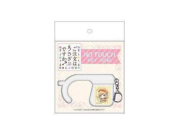 ご注文はうさぎですか? BLOOM ノータッチキーホルダー シャロ