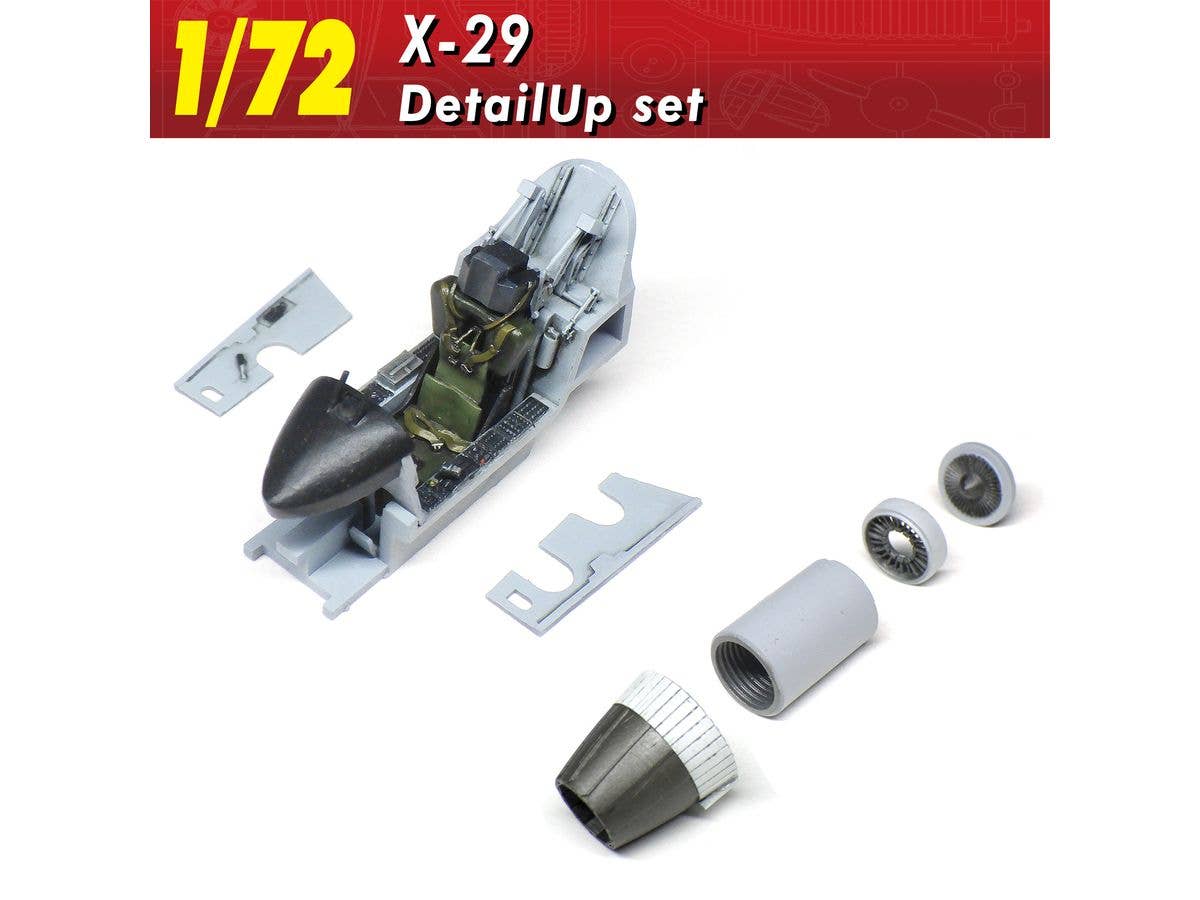 1/72 X-29 ディテールアップセット