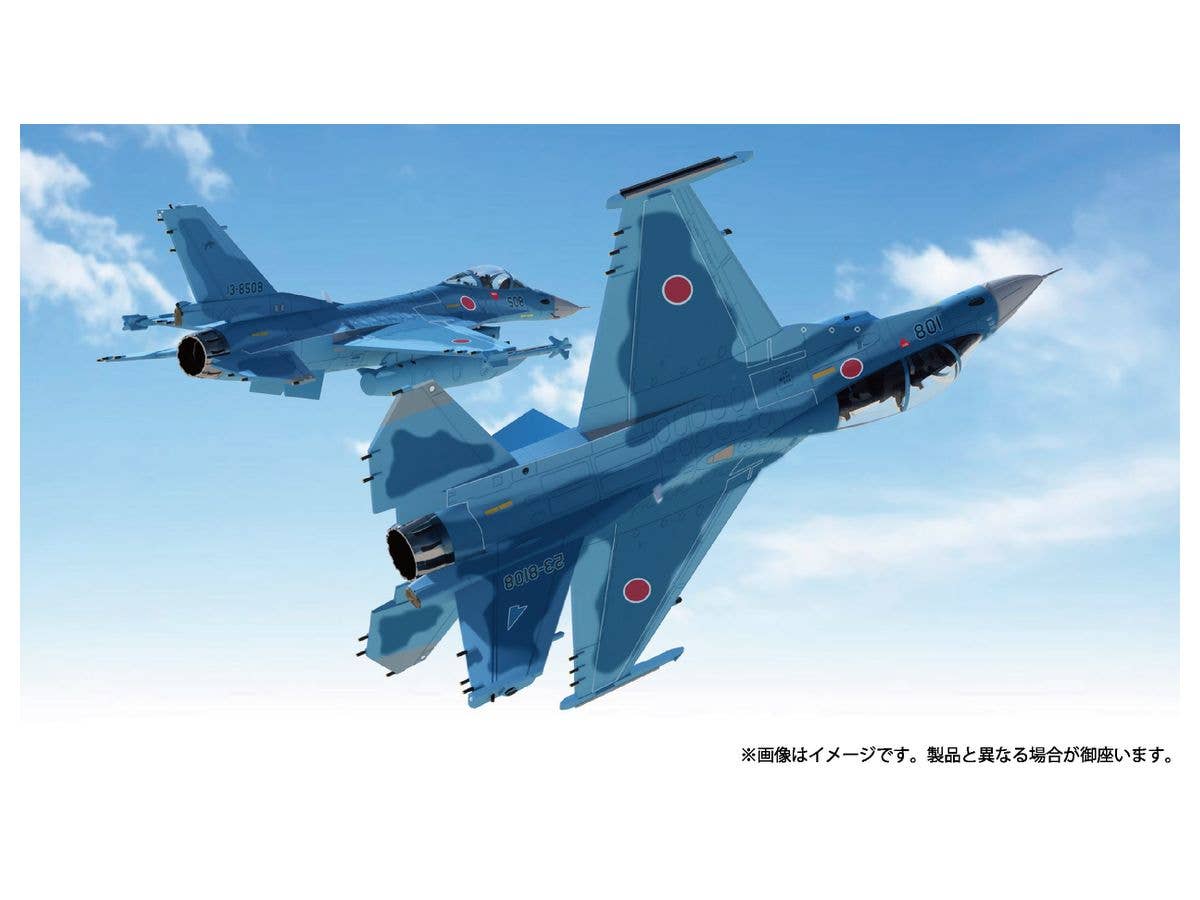 1/144 F－2A/B プラスチックモデルキット
