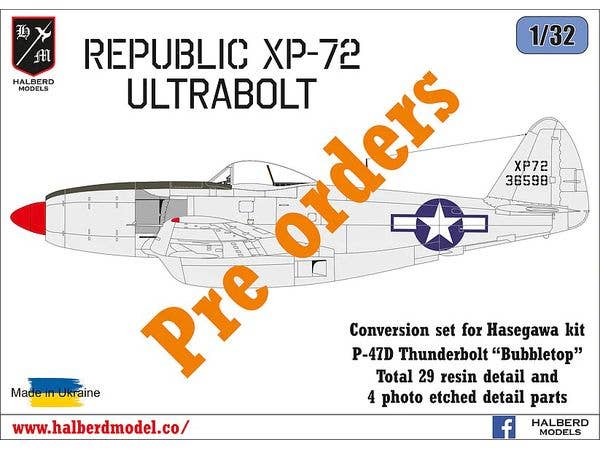 1/32 リパブリック XP-72 ウルトラボルト 改造セット (ハセガワ用)