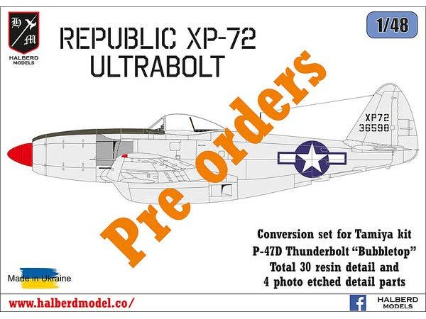 1/48 リパブリック XP-72 ウルトラボルト 改造セット (タミヤ用)