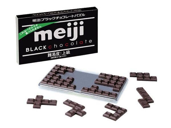 明治ブラックチョコレートパズル