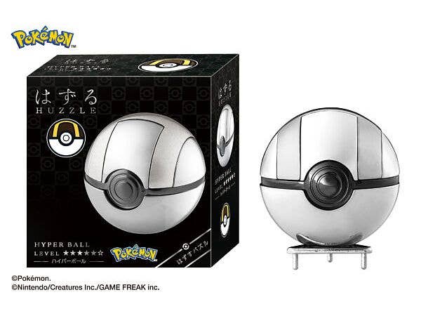 ポケットモンスター: はずる ハイパーボール