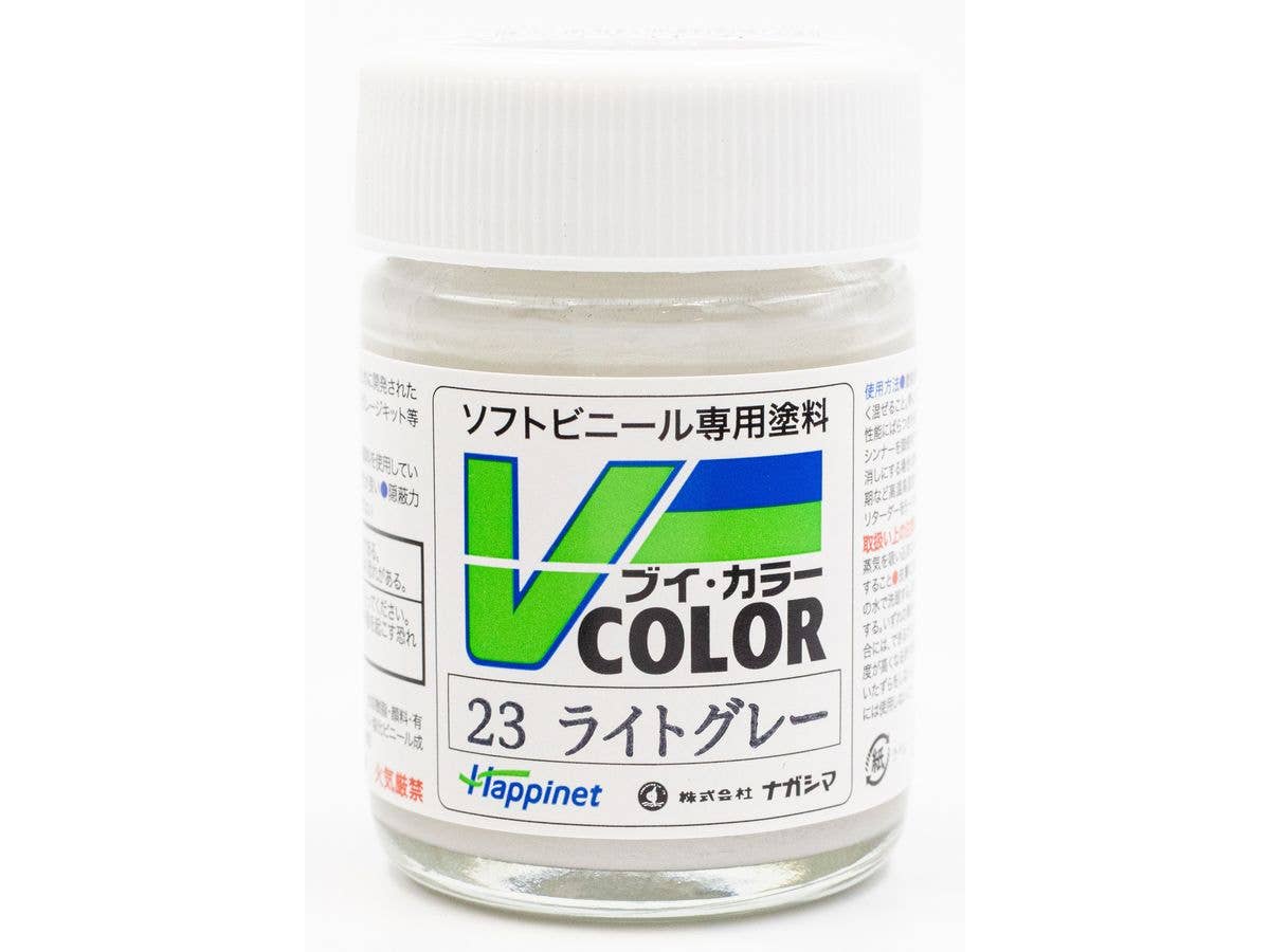 V カラー ビンタイプ ライトグレー