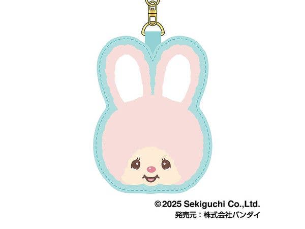 モンチッチ: さがらキーホルダー モンチッチ03 チムたん