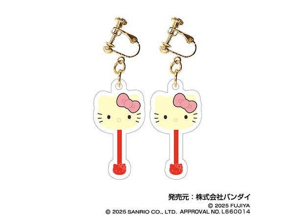 サンリオキャラクターズチョコレート: Clearイヤリング 01 ハローキティ