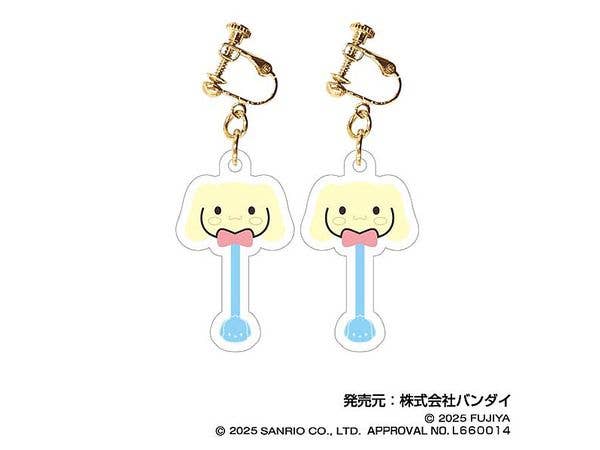 サンリオキャラクターズチョコレート: Clearイヤリング 05 シナモロール