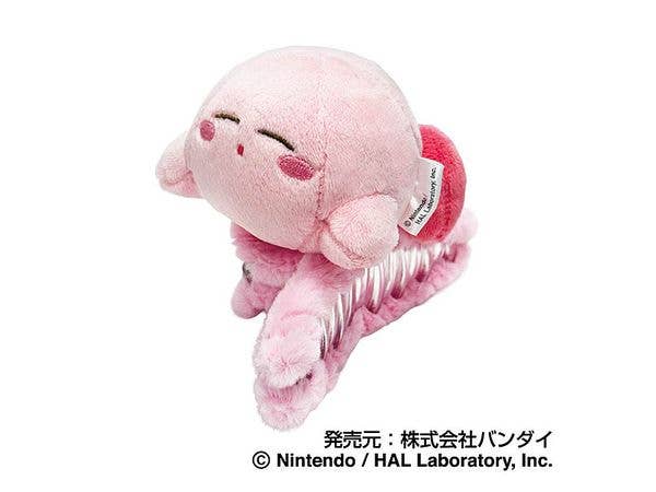 星のカービィ:ぎゅっとキャラバンスクリップ 02 カービィ(すやすや)