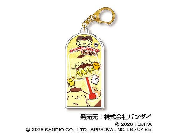 サンリオキャラクターズチョコレート マスコットチャーム Vol.3 05 ポムポムプリン