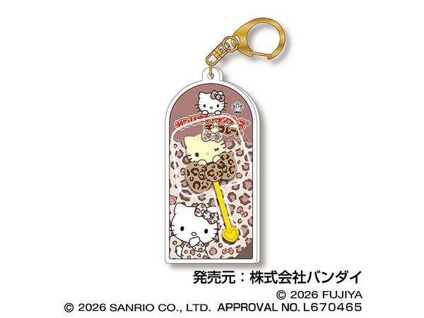 サンリオキャラクターズチョコレート マスコットチャーム Vol.4 03 ハローキティ (ヒョウ柄)