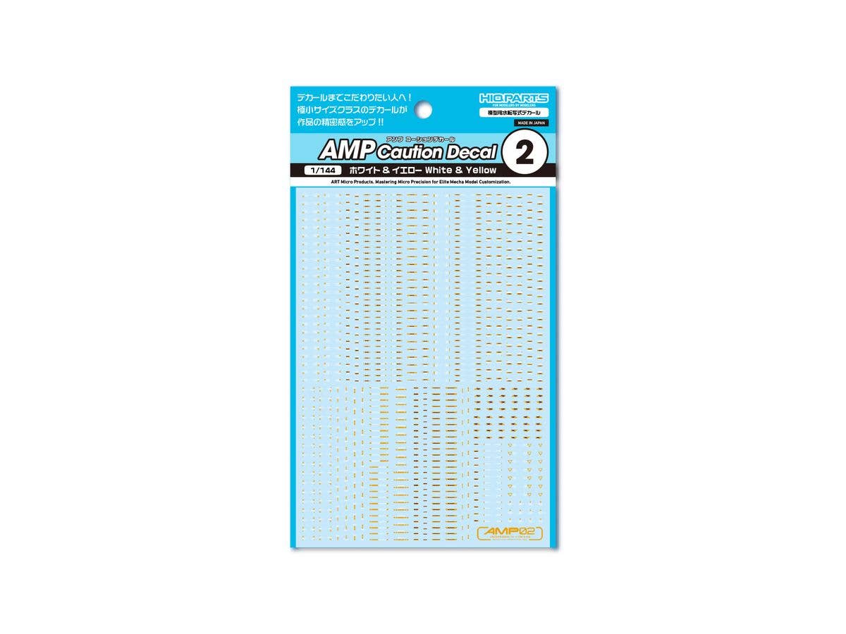 1/144 AMP02 コーションデカール ホワイト&イエロー (1枚入)