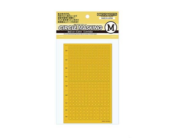 円形マスキングシールM (3.0-4.6mm) (1枚入り)