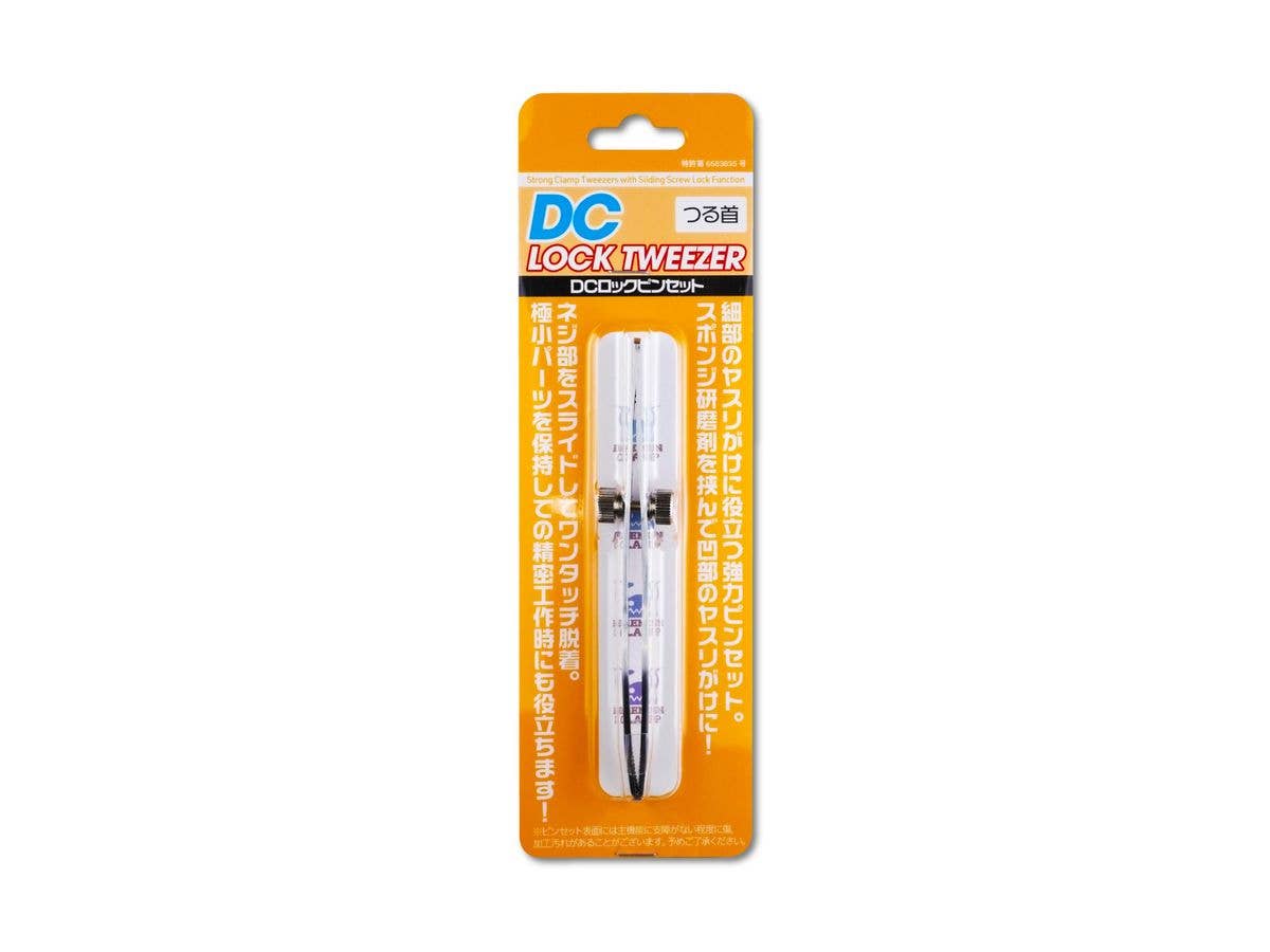 DCロックピンセット つる首 (1本入)