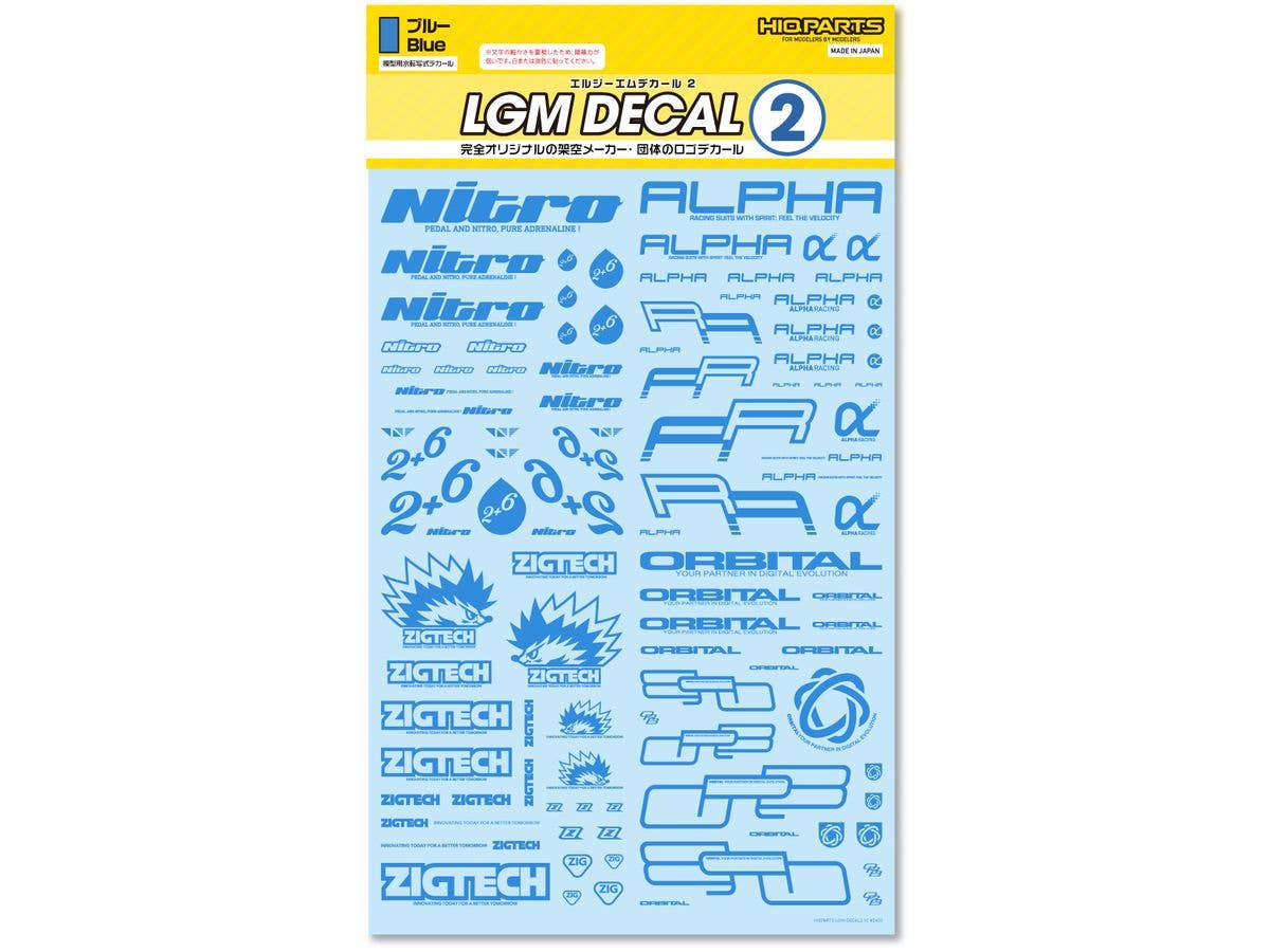 LGMデカール2 ブルー(1枚入)
