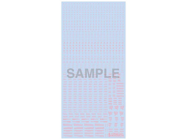 1/100 RB01コーションデカール (1枚入) パステルピンク