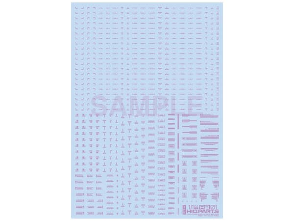 1/144 RB01コーションデカール (1枚入) パステルバイオレット