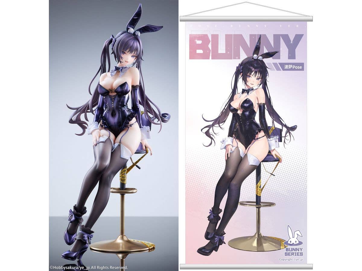 1/6 Posa Bunny Ver. 豪華版