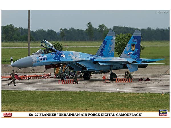 1/72 Su-27 フランカー "ウクライナ空軍 デジタル迷彩"