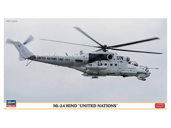 1/72 Mi-24 ハインド "国連軍"