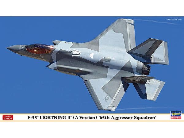 1/72 F-35 ライトニング II (A型) 第65アグレッサー飛行隊