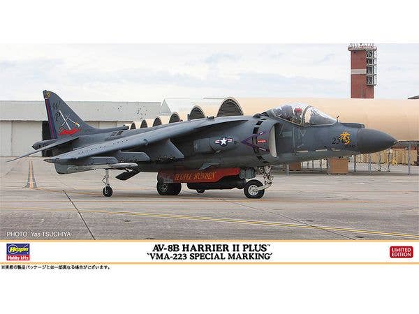 1/48 AV-8B ハリアーII プラス VMA-223 スペシャルマーキング