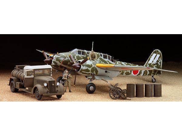 1/48 川崎 キ45改 二式複座戦闘機 屠龍 甲型 w/いすゞ TX40型 給油車 & くろがね四起(3型)