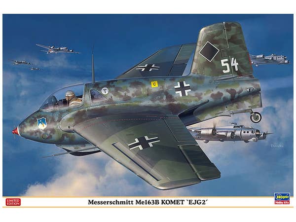 1/32 メッサーシュミットMe163B コメート 第2予備戦闘航空団
