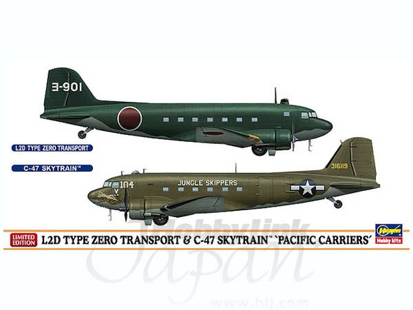 1/200 L2D 零式輸送機 & C-47 スカイトレイン パシフィックキャリアーズ