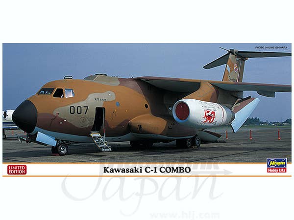 1/200 川崎 C-1 コンボ