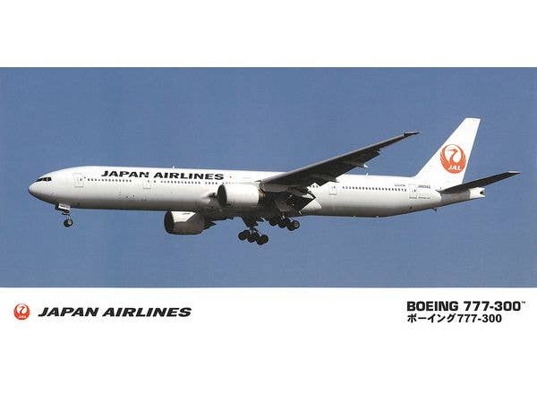 1/200 日本航空 ボーイング 777-300