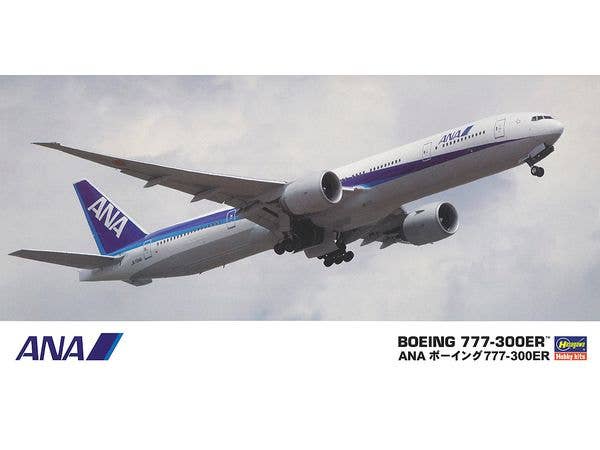 1/200 ANA ボーイング 777-300ER