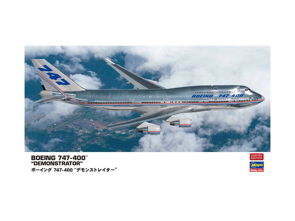 1/200 ボーイング747-400 デモンストレイター