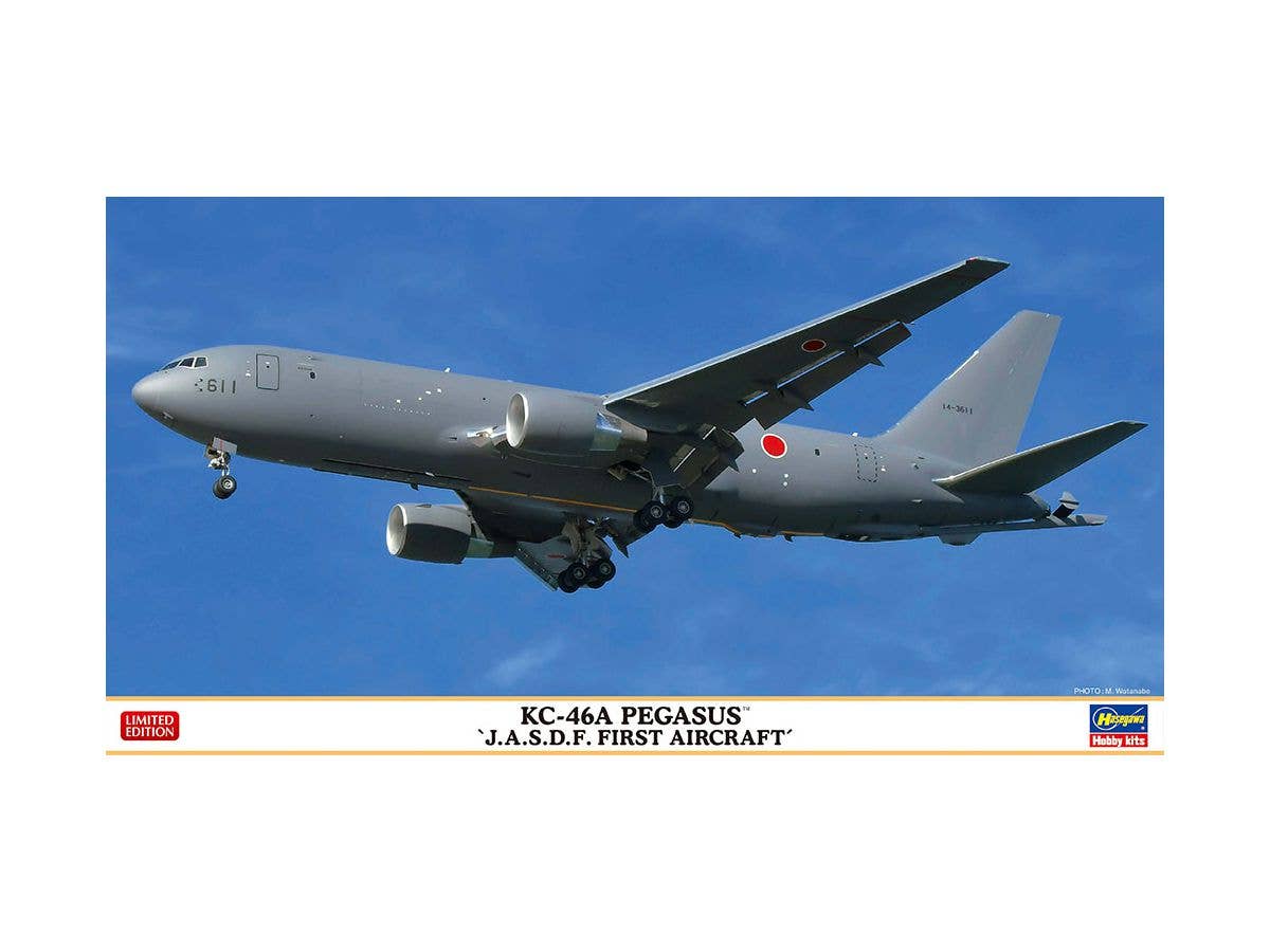 1/200 KC-46A ペガサス 航空自衛隊 初号機
